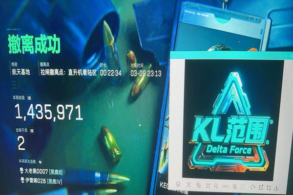 凤凰专家409build575